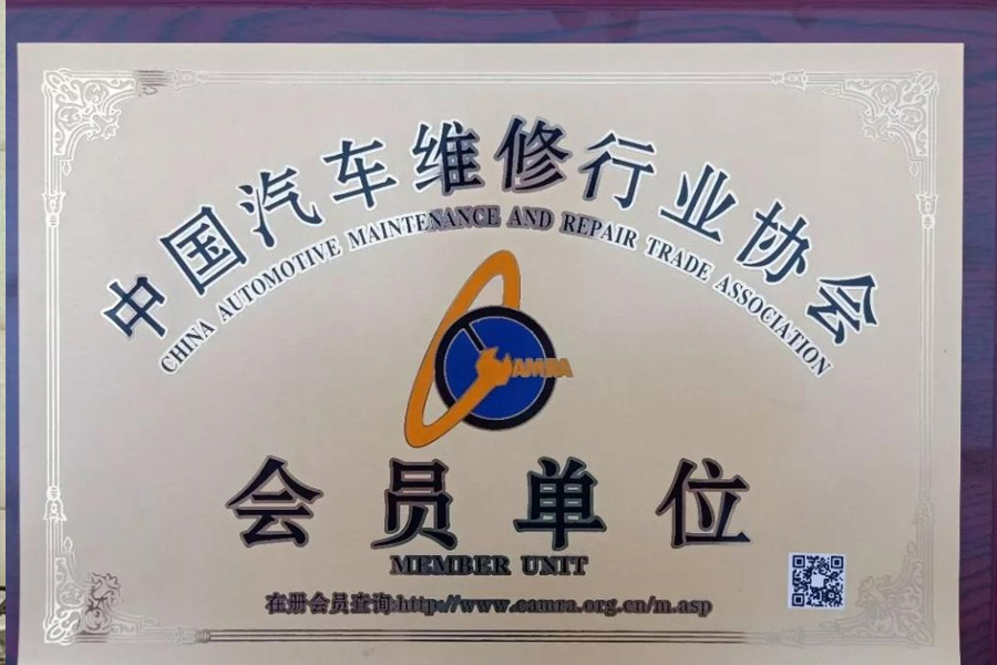 力牌润滑油领跑行业高标准 获评“润滑养护品—绿色环保推荐品牌”